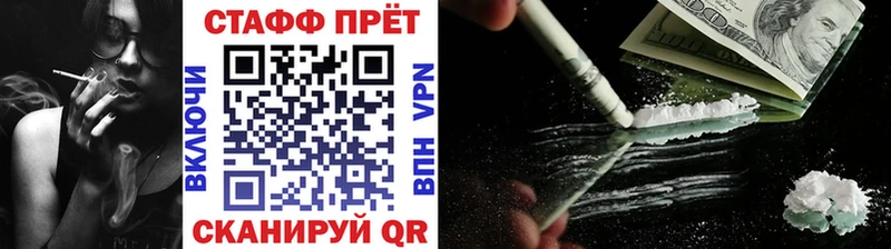 Купить Кудымкар Cocaine  МАРИХУАНА  Амфетамин  Кетамин  Меф  ГАШИШ 