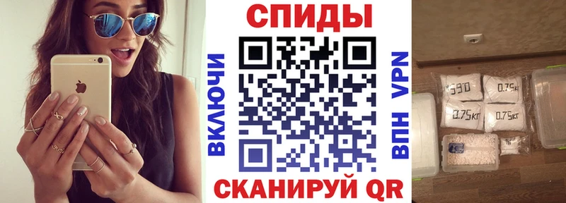 купить наркоту Кудымкар Амфетамин VHQ