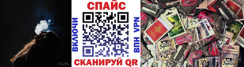 БУТИРАТ оксибутират Кудымкар