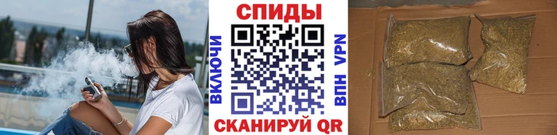 Бутират 1.4BDO  дарк нет наркотические препараты  Кудымкар 