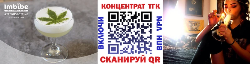 Canna-Cookies конопля  Кудымкар 