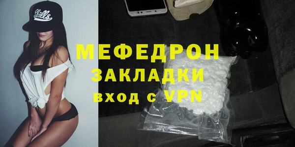 СК Дмитровск