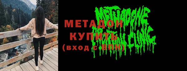 таблы Дмитриев