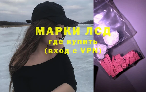 таблы Дмитриев