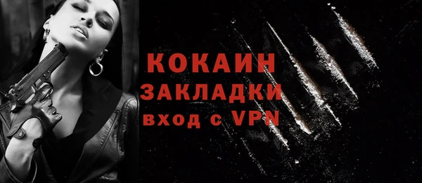 таблы Дмитриев