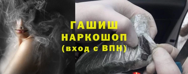 СК Дмитровск