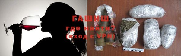 таблы Дмитриев