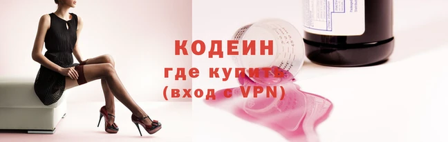 таблы Дмитриев