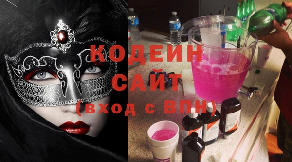 таблы Дмитриев