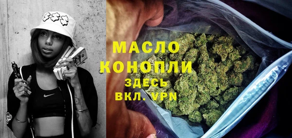 таблы Дмитриев
