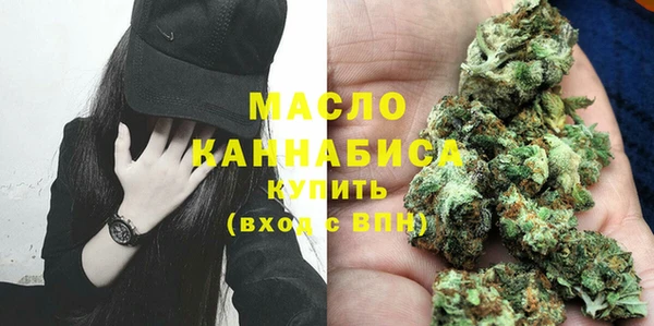 таблы Дмитриев