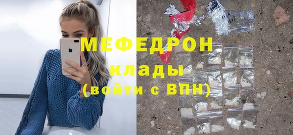 таблы Дмитриев
