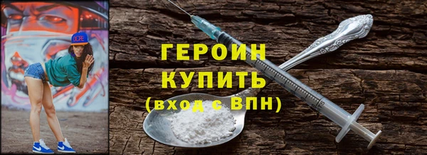 таблы Дмитриев