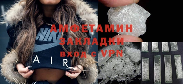 СК Дмитровск