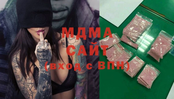 СК Дмитровск