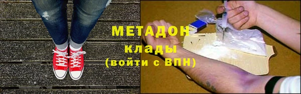 СК Дмитровск