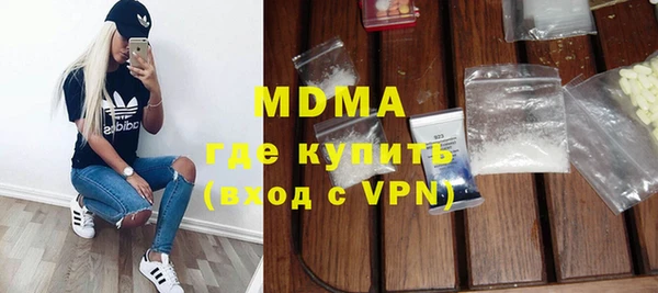 таблы Дмитриев