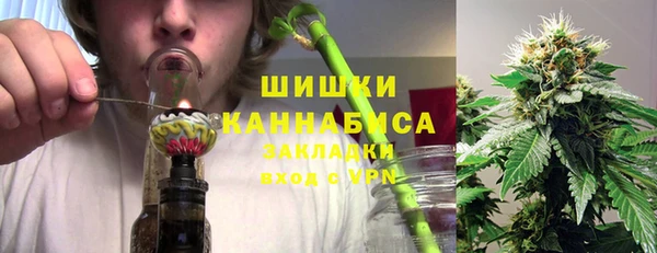 бутират Дмитров