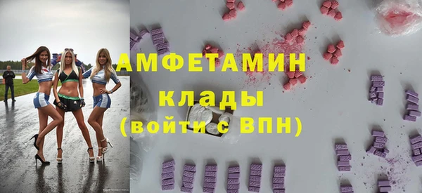 таблы Дмитриев