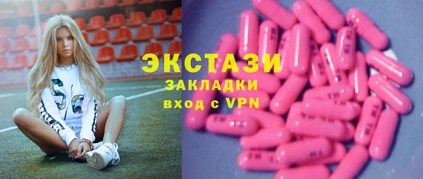 таблы Дмитриев