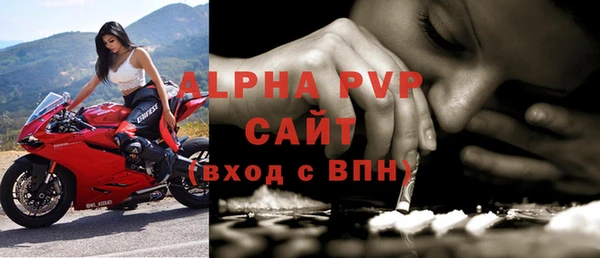 таблы Дмитриев