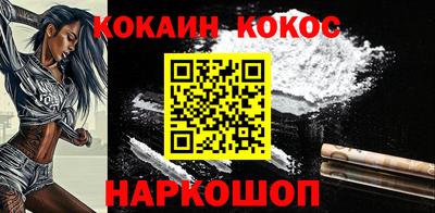 мефедрон мука Коммунар