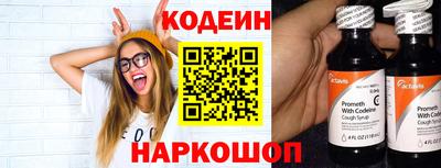 мефедрон мука Коммунар