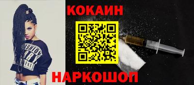 мет Комсомольск-на-Амуре