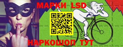 мефедрон мука Коммунар