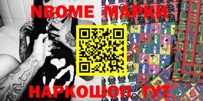 мефедрон мука Коммунар