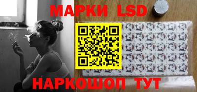 мефедрон мука Коммунар