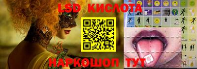 мефедрон Конаково