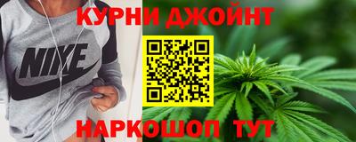 мет Комсомольск-на-Амуре