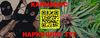 мет Комсомольск-на-Амуре