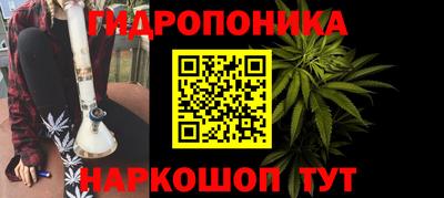 мефедрон Конаково