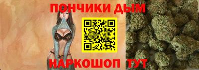 мефедрон Конаково