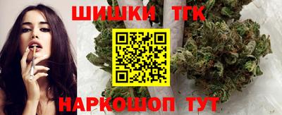 мефедрон Конаково