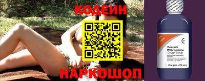 мет Комсомольск-на-Амуре