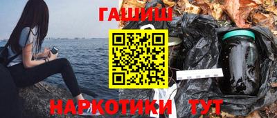 мефедрон мука Коммунар