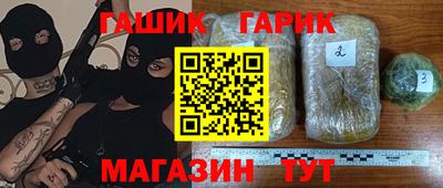 мефедрон Конаково