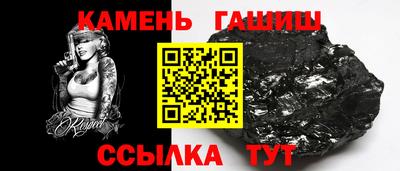 мефедрон Конаково