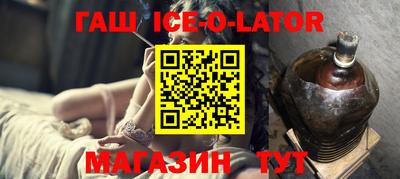 мефедрон Конаково