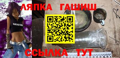 мефедрон мука Коммунар