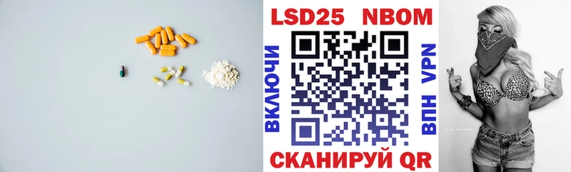 LSD-25 экстази ecstasy  Кудымкар 