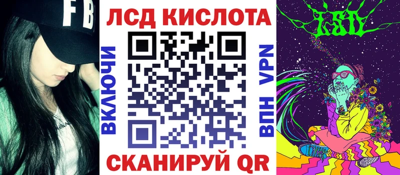 mega онион  Кудымкар  Марки 25I-NBOMe 1,5мг 