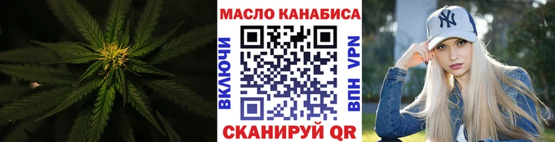 Дистиллят ТГК Wax Кудымкар