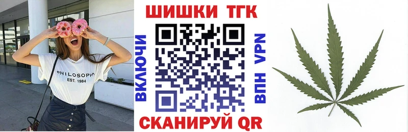 дарнет шоп  kraken зеркало  Канабис семена  Кудымкар 
